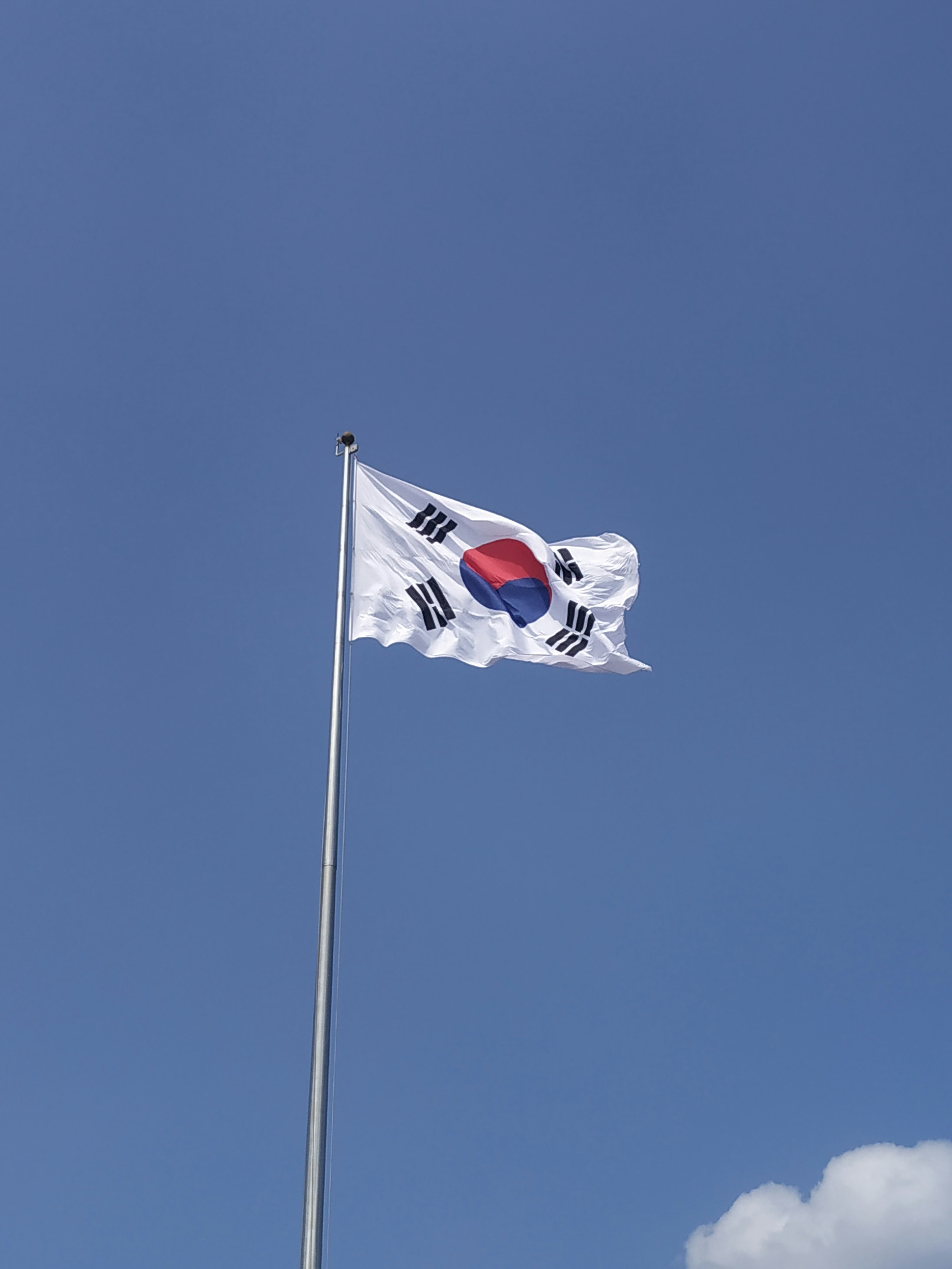 Korean Embassy Appointment Booking: Complete 2024 Guide
